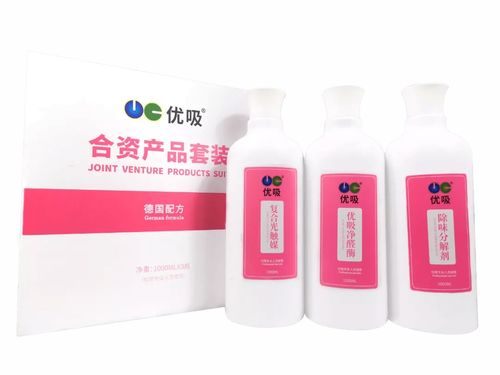 優(yōu)吸環(huán)保最新決策 新品上架 產(chǎn)品包裝全面新升級 品牌升級