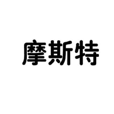 重慶睿容環?？萍? />
</span>
<span id=