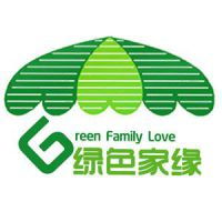 室內(nèi)除甲醛聯(lián)系電話 想找可信賴的室內(nèi)除甲醛,就來北京睿潔環(huán)保價(jià)格 中國供應(yīng)商
