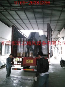 專業(yè)工廠降溫解決方案 睿容環(huán)保的負(fù)壓風(fēng)機(jī)、水簾墻與環(huán)?？照{(diào)降溫工程