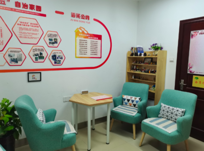 有心結打不開？去找‘身邊這道彩虹’！上海試點心理咨詢服務點進社區(qū)