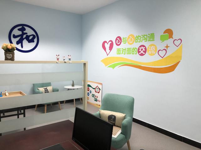 淮安區(qū)全力推動社會治理模式實現(xiàn)新突破 心理咨詢?nèi)谌牖鶎又卫眢w系