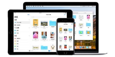 蘋果中國(guó)本土化再提速 41家內(nèi)地零售店接入支付寶 深化應(yīng)用軟件服務(wù)